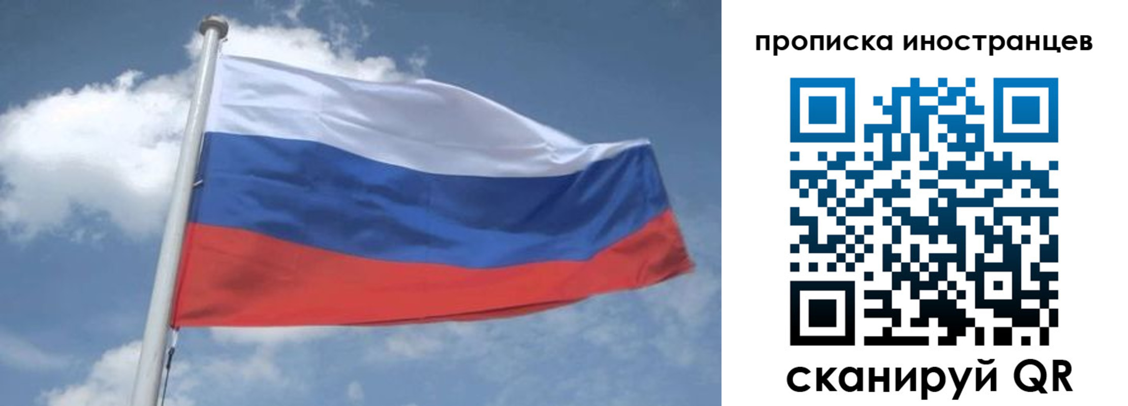найти адрес прописки в Ворсме